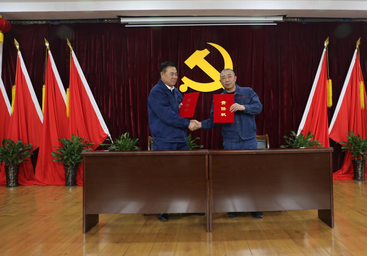 圖片4.png