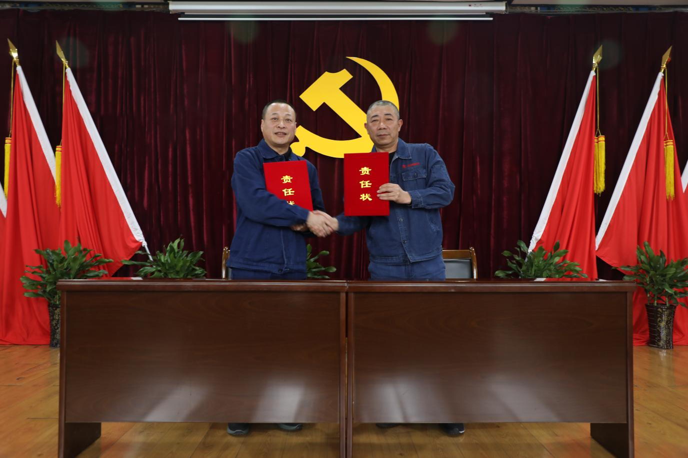 圖片8.png