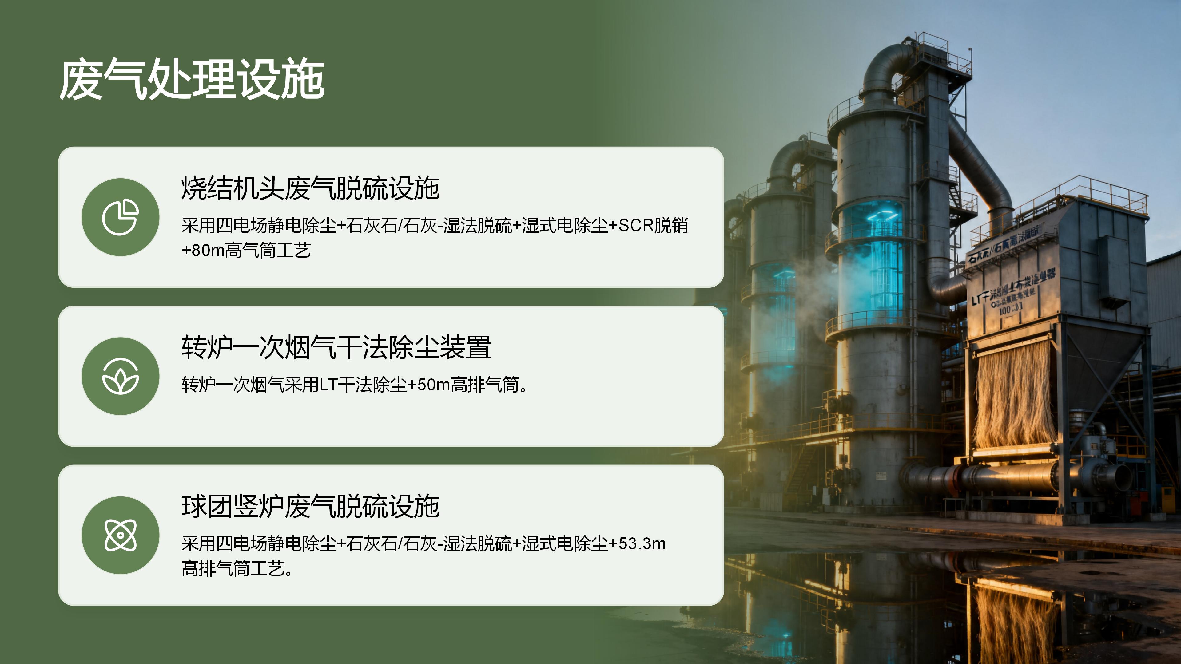 2026第二期_06.jpg
