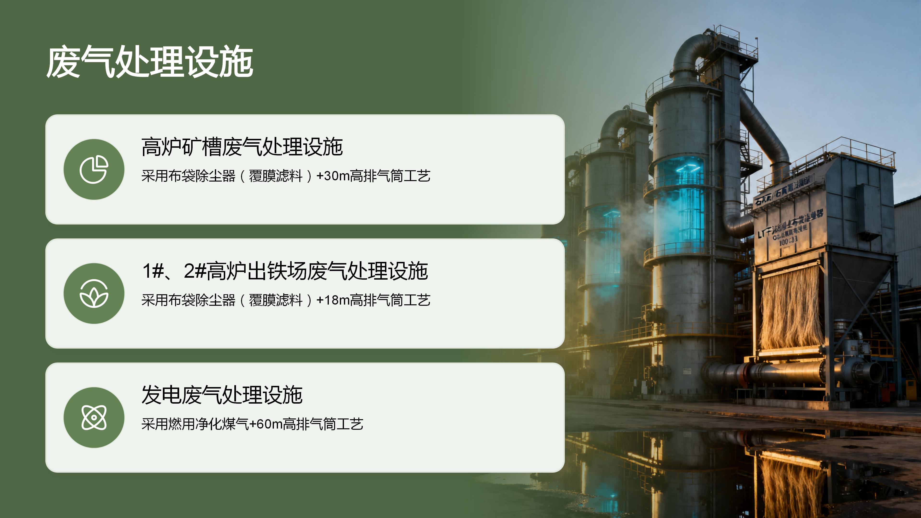 2026第二期_07.jpg